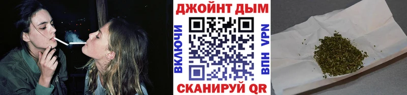 Что такое Таруса Галлюциногенные грибы  Мефедрон  Каннабис  Cocaine 