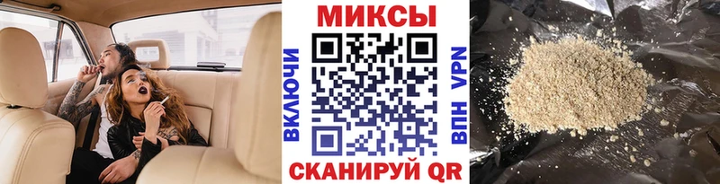 нарко площадка клад  Таруса  БУТИРАТ жидкий экстази 