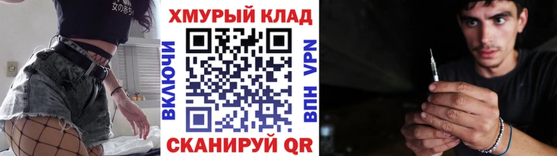 ГЕРОИН Афган  Таруса 