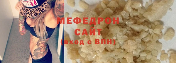 гашишное масло Армянск