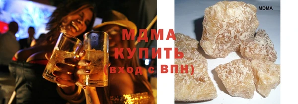 гашишное масло Армянск