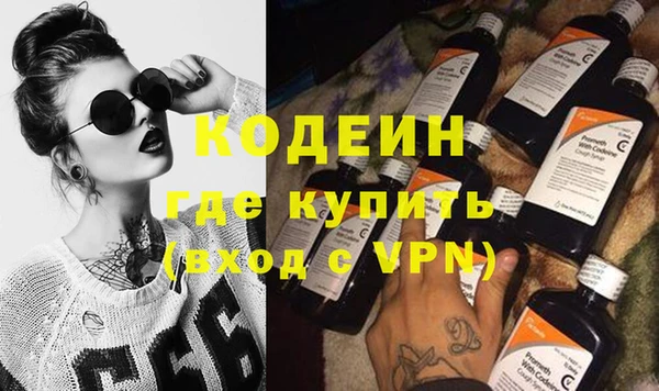скорость mdpv Остров