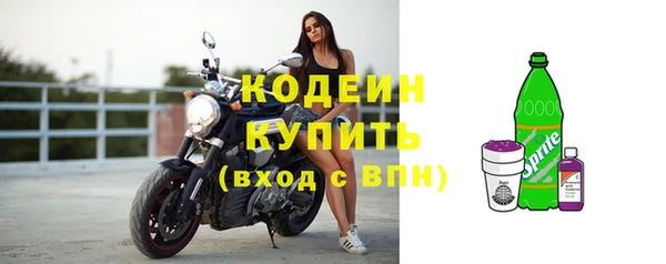 гашишное масло Армянск