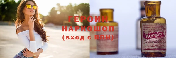 ECSTASY Арсеньев