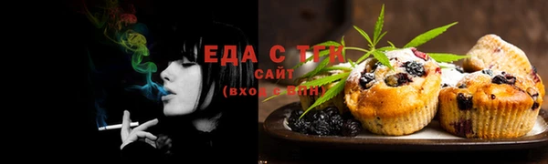 сатива Аркадак