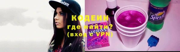 гашишное масло Армянск