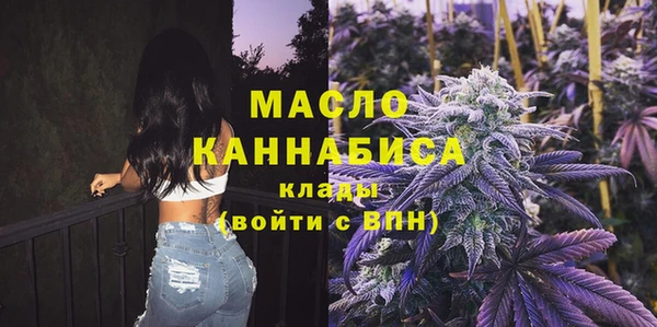 ECSTASY Арсеньев