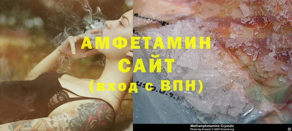 гашишное масло Армянск