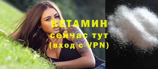 гашишное масло Армянск