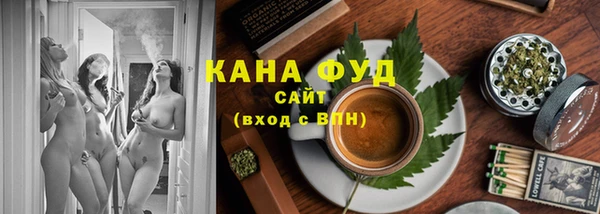 гашишное масло Армянск