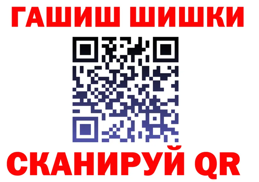Меф VHQ зеркало мориарти kraken Таруса