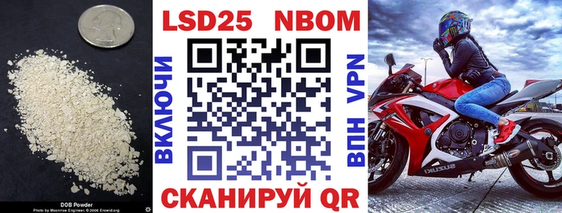 ЛСД экстази кислота  Таруса 