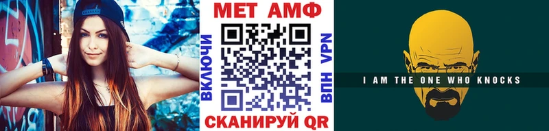 Первитин Декстрометамфетамин 99.9%  Таруса 