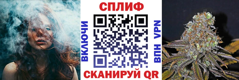 OMG   Таруса  Марихуана тримм 
